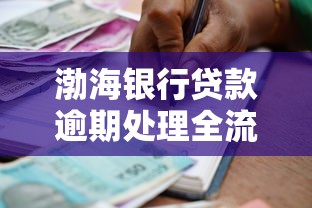 网贷进件通过9月秒过技巧！权威讲述5个贷款申请通过平台