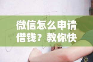 频繁风控秒下款口子推荐