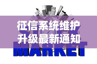 2025黑户秒下款5大平台推荐