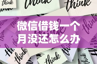 2025年还能借钱的正规口子推荐
