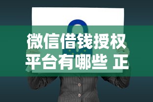 还有什么贷款快的口子2025年确认！挑选这5个网贷平台借钱速度很快