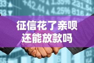 北京找谁借钱最靠谱？急需借款必看的正规渠道指南