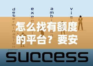 彩虹商城好下款吗？审核快额度高的正规贷款平台推荐