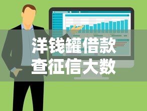临泉哪里可以快速借钱？急需本地正规借贷平台推荐