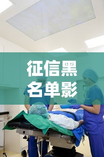 普惠金融催款上门流程解析