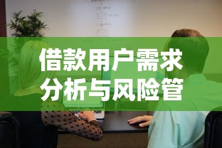 有驾驶证就能贷款的口子盘点