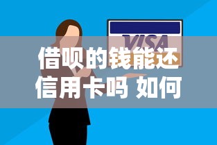 2025年网贷平台审核通过率排行
