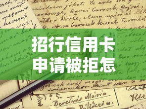 2025年实测手机贷无视黑户！9月评点这5个网贷口子无视黑户借钱