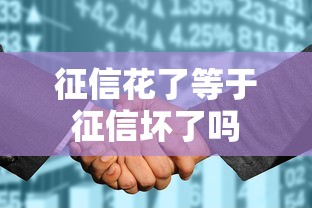 微信小程序借钱靠谱吗？急需小额借款推荐安全便捷的小纸条平台