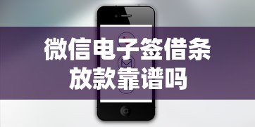 哪个贷款容易通过审核？急需快速下款的平台推荐