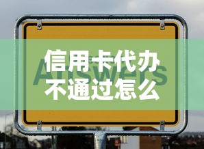 无视三黑口子9月权威解读！必览5个无视网贷口子借钱软件_1