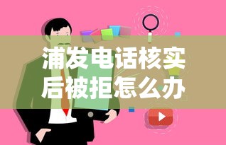 不上征信好的贷款平台9月必下款的可挑的确实不少！本文详细解说​这五个借款口子！