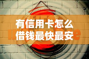 黑户无前期无回访的网贷9月请看这5个！搜罗黑户无前期借钱app