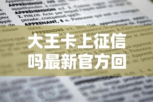 口子系列酒品有哪些推荐