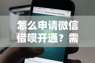 2025年免身份证借款平台精选