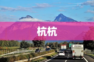 个人低息借款途径9月快跟上了！评点5个个人网贷渠道利率较低