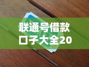 当前逾期严重能下款的平台急用五万2025年原来是这样大额！这些解答更为专业！
