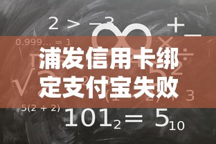 网贷最好下款的平台有哪些 急需快速放款通过率高的正规贷款
