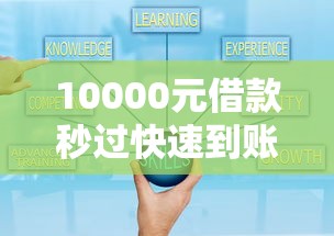 2025年最新赚钱项目推荐