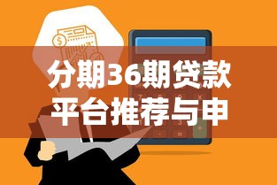 长兴哪里可以借钱？急需正规低息借款渠道推荐