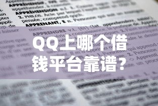 银杏树属于哪个系列的口子