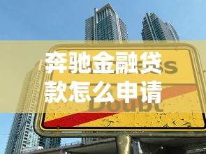 白条逾期还款后多久恢复取现