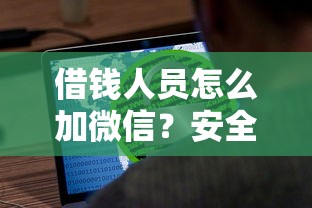 2025黑户逾期秒下款最新口子