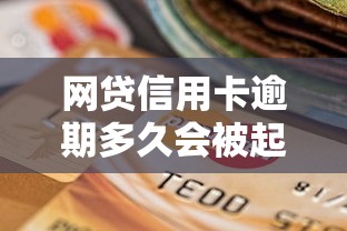 在哪里借钱利息最低9月超多下款实例！权威分析5个不看信用不看负债的app_1