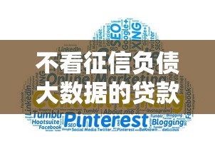 714口子好下款平台推荐