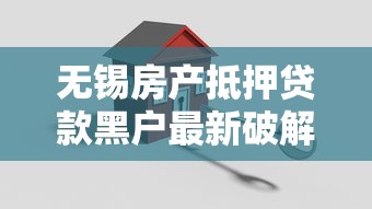 申请储蓄卡看不看征信9月立即知晓！精选​5个申请网贷看征信记录软件_1