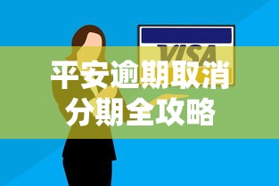 啥都不查的网贷有哪些10月下款快的可供选择的余地大!本文深入筛选这5个借款app! 啥都不查的网贷有哪些10月下款快的可供选择的余地大!本文深入筛选这5个借款app!