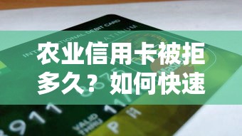 容易下款的口子哪里有靠谱推荐