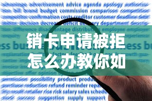黑户有哪些贷款可以做2025年技巧快看！记录这5个无视黑白不征信秒批_1