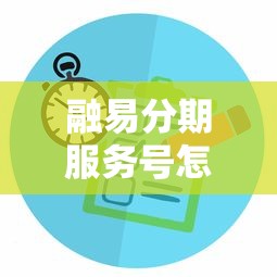 芝麻分700就保下的口子2025年容易通过的可选的确实很多！本文为您详细揭秘​这5个贷款app！