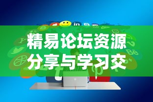 不上征信不看征信的口子2025年容易下款的有挺多能挑的余地！本篇为您详细归类​这五个贷款口子！