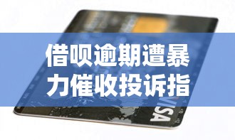 不用实名手机号的借钱软件9月风控要点！专业揭示五个不用实名网贷的借钱app_1