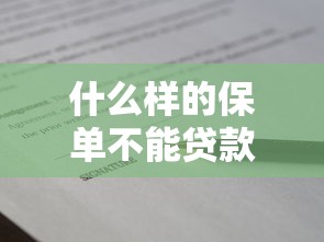 借1000不看征信秒下款app2025年超低利率通道！推荐五个借款秒下款平台不看征信_1