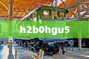 h2b0hgu5