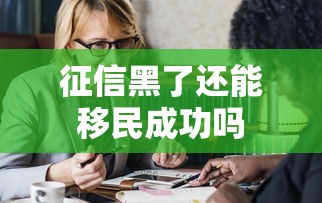 黑户贷款app 大额9月多数人不知！叙述这5个大额借款app网贷口子