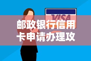 714网贷秒下口子推荐当天放款