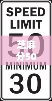 芝麻分500多分能贷款吗9月福利速看!详解这五个芝麻分500多能借款口子 芝麻分500多分能贷款吗9月福利速看!详解这五个芝麻分500多能借款口子
