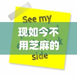 现如今不用芝麻的贷款app,2025年必说这五个学生贷款秒通过门槛低 现如今不用芝麻的贷款app,2025年必说这五个学生贷款秒通过门槛低