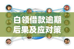 小额借钱通过率高平台推荐 小额借钱通过率高平台推荐