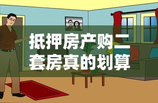 14到30天短期借款app快速下款口子