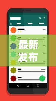 最新发布不用实名手机的小贷app，私人借钱2000元有这7个渠道