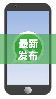最新发布电子腾讯借钱，私人借钱1万元有这8个渠道
