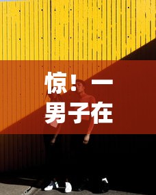 惊！一男子在解决哪个平台借钱最容易通过时竟然发现7个真正无视逾期大数据的网贷app，事后分享了出来